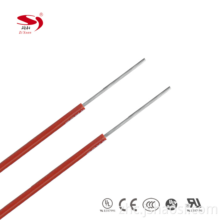 UL电线3135 20#棕色04 UL WIRE 3135 20# BROWN04